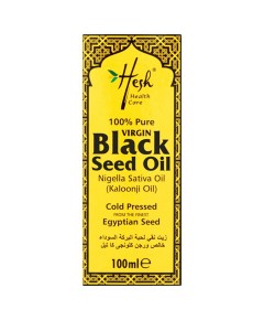 100 Percent Pure Virgin Black Seed Oil